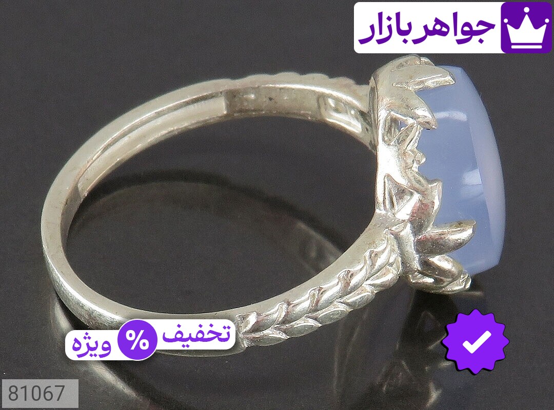 تصویر 2 انگشتر عقیق یمنی آبی زنانه با ضمانت اصالت جواهربازار عکس 2 انگشتر عقیق یمنی آبی زنانه اصل جواهربازار – مدل منتخب و موجود برای خرید