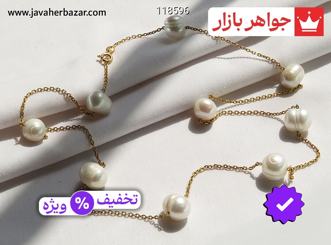 عکس و مدل انواع گردنبند سفید زنانه با بالاترین کیفیت بهترین قیمت اصل ضمانت 99ساله شناسنامه فاکتور گردنبندسفیدزنانه