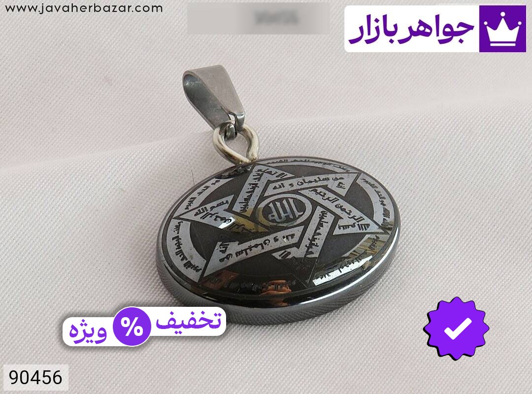گردنبند سیاه عکس و مدل انواع گردنبند سیاه با بالاترین کیفیت بهترین قیمت اصل ضمانت 99ساله شناسنامه فاکتور گردنبندسیاه