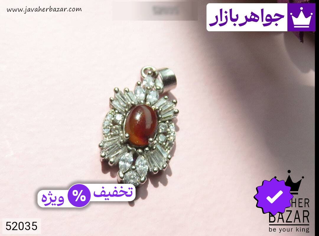 عکس و مدل انواع گردنبند نارنجی زنانه با بالاترین کیفیت بهترین قیمت اصل ضمانت 99ساله شناسنامه فاکتور گردنبندنارنجیزنانه