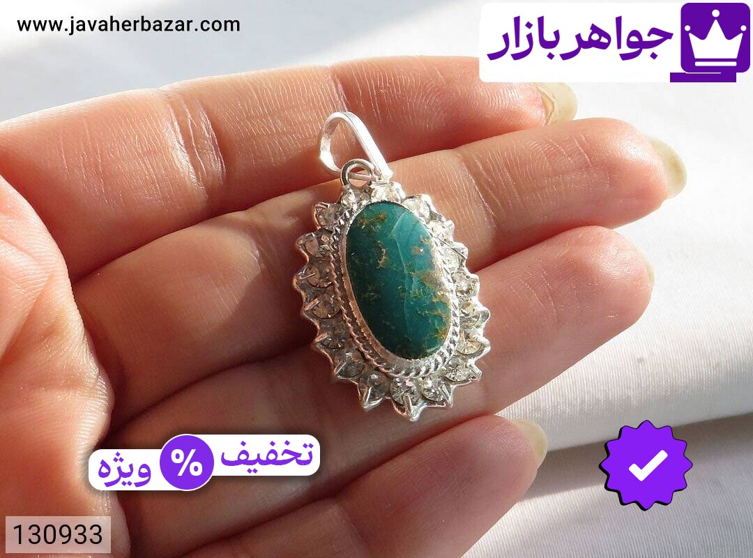 تصویر 4 گردنبند فیروزه با ضمانت اصالت جواهربازار عکس 4 گردنبند فیروزه اصل جواهربازار – مدل منتخب و موجود برای خرید