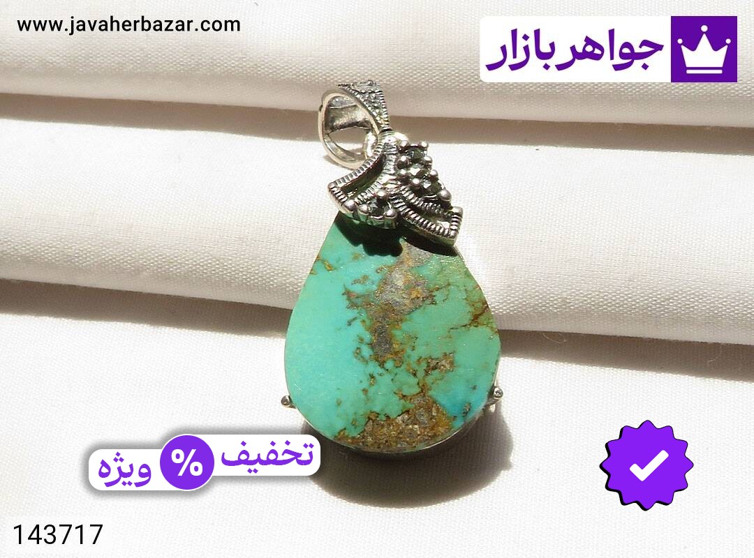 عکس و مدل انواع گردنبند فیروزه سبز با بالاترین کیفیت بهترین قیمت اصل ضمانت 99ساله شناسنامه فاکتور گردنبندفیروزهسبز