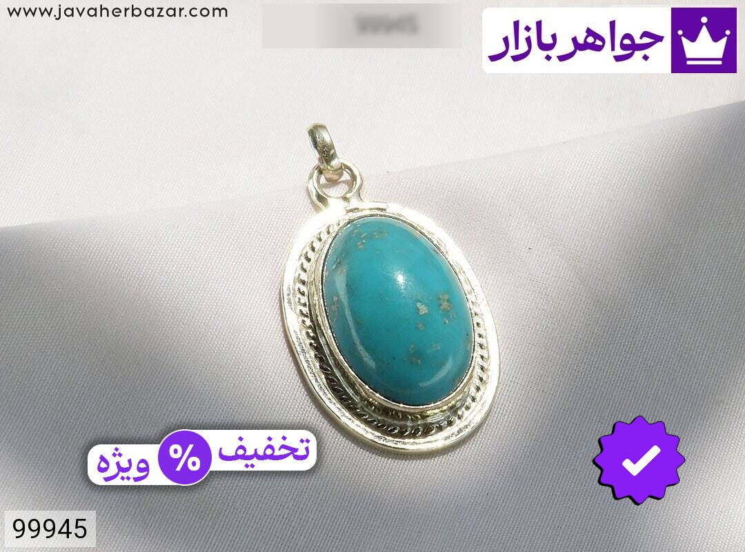 عکس و مدل انواع گردنبند فیروزه کرمانی با بالاترین کیفیت بهترین قیمت اصل ضمانت 99ساله شناسنامه فاکتور گردنبندفیروزهکرمانی