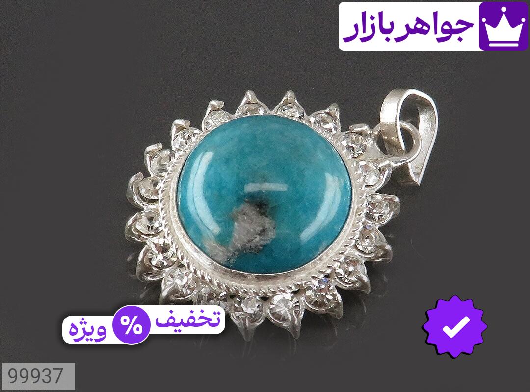 تصویر 1 گردنبند فیروزه کرمانی با ضمانت اصالت جواهربازار عکس 1 گردنبند فیروزه کرمانی اصل جواهربازار – مدل منتخب و موجود برای خرید