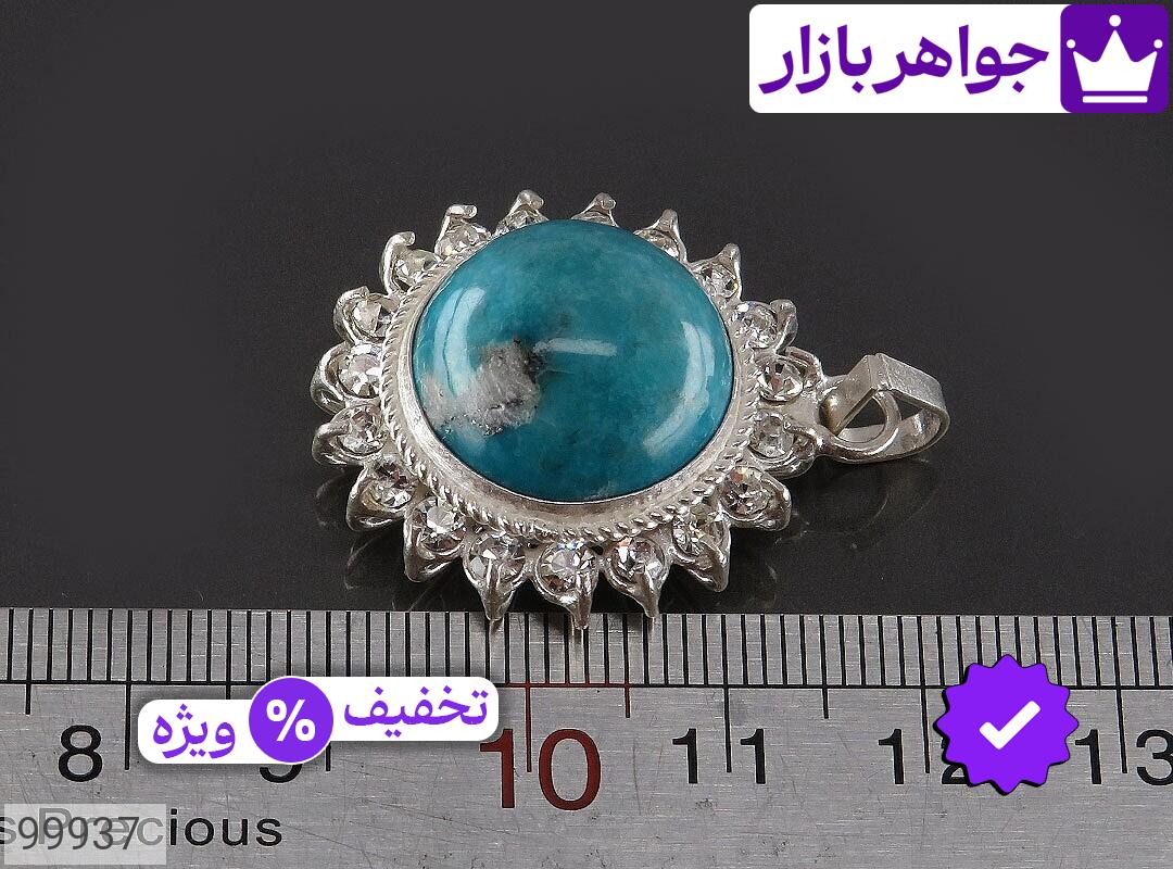 تصویر 3 گردنبند فیروزه کرمانی با ضمانت اصالت جواهربازار عکس 3 گردنبند فیروزه کرمانی اصل جواهربازار – مدل منتخب و موجود برای خرید