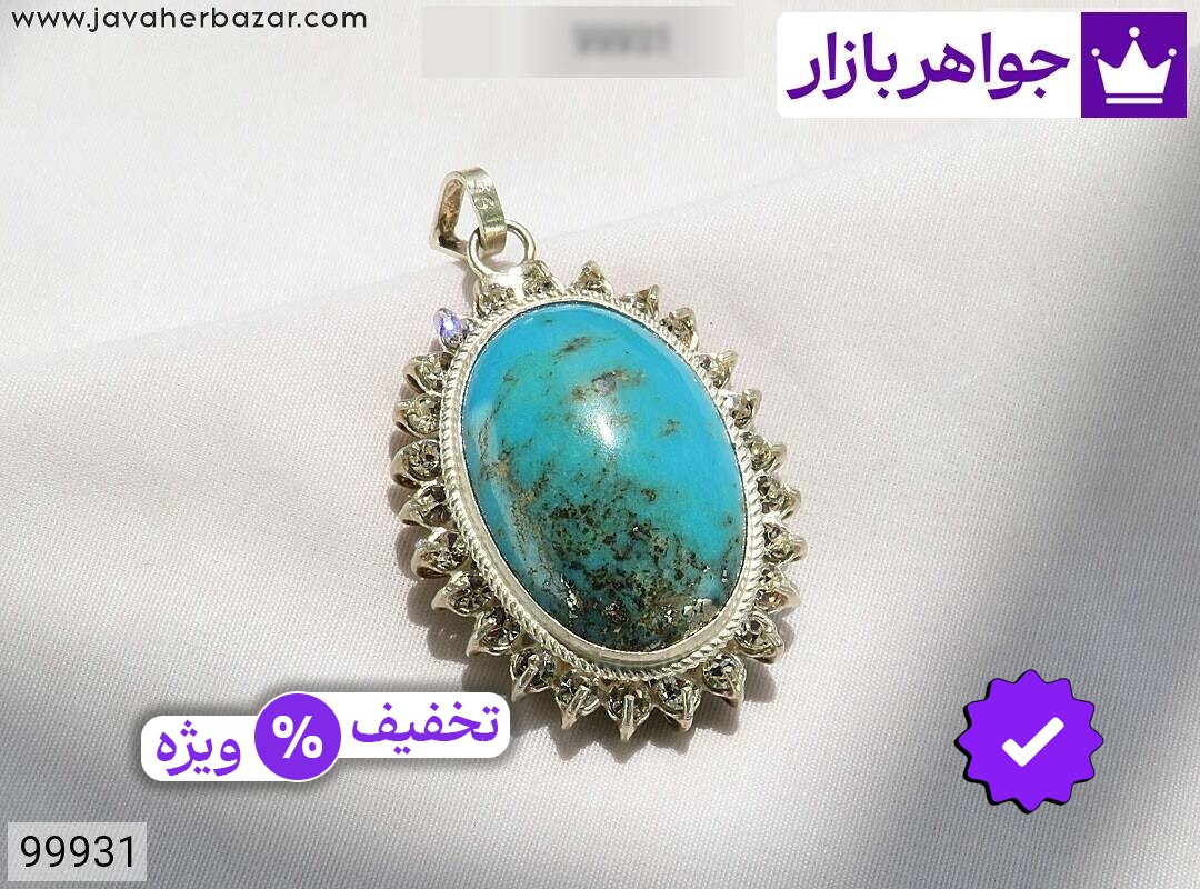 عکس و مدل انواع گردنبند فیروزه کرمانی زنانه با بالاترین کیفیت بهترین قیمت اصل ضمانت 99ساله شناسنامه فاکتور گردنبندفیروزهکرمانیزنانه