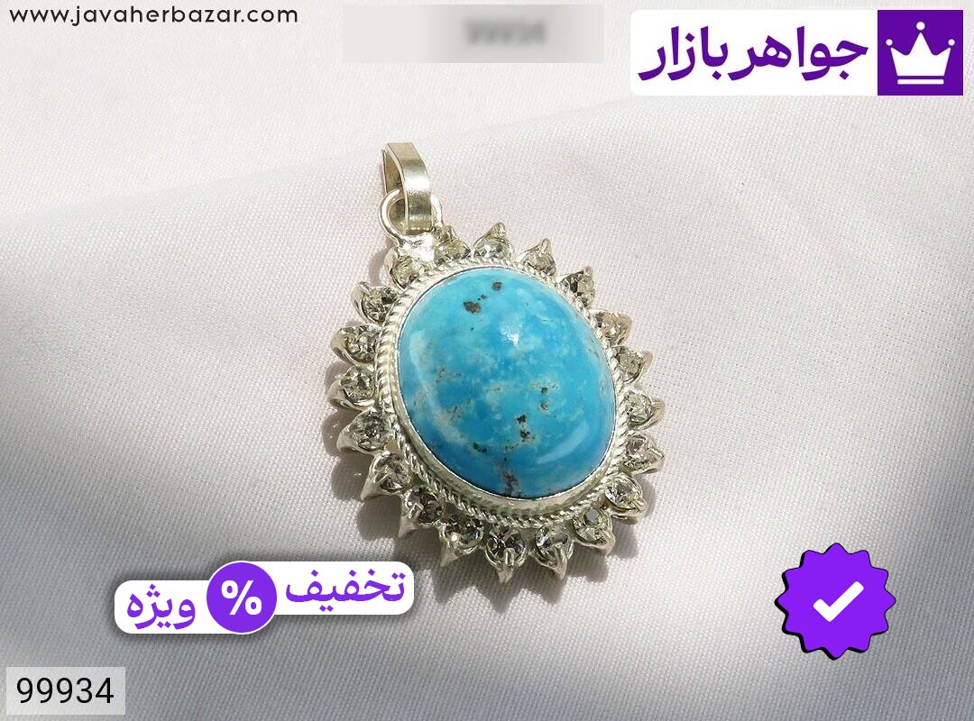 عکس و مدل انواع گردنبند فیروزه کرمانی آبی با بالاترین کیفیت بهترین قیمت اصل ضمانت 99ساله شناسنامه فاکتور گردنبندفیروزهکرمانیآبی