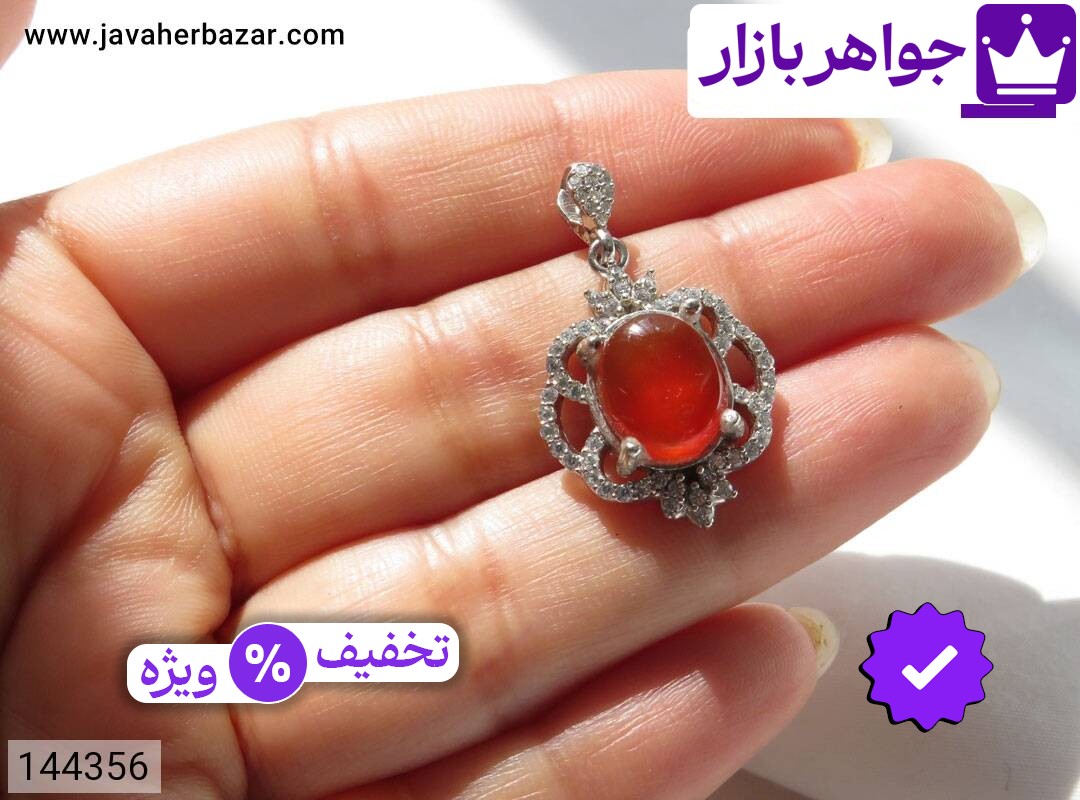 تصویر 4 گردنبند عقیق سرخ قرمز زنانه با ضمانت اصالت جواهربازار عکس 4 گردنبند عقیق سرخ قرمز زنانه اصل جواهربازار – مدل منتخب و موجود برای خرید