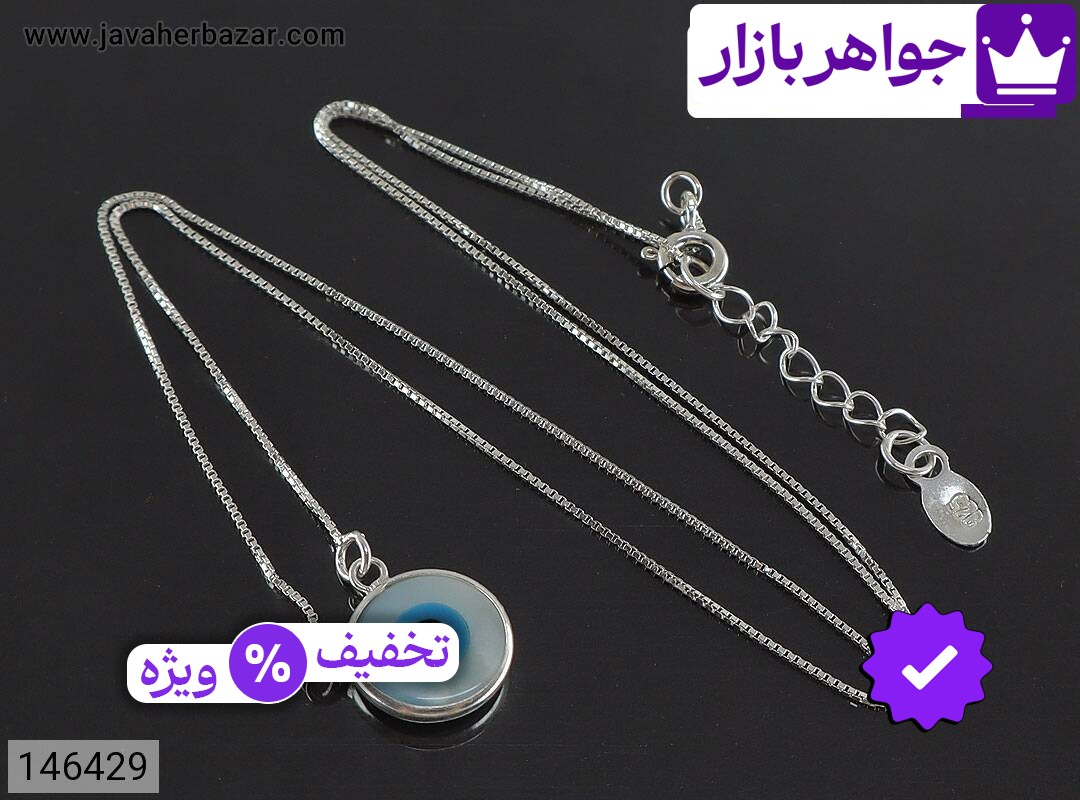 تصویر 1 گردنبند صدف با ضمانت اصالت جواهربازار عکس 1 گردنبند صدف اصل جواهربازار – مدل منتخب و موجود برای خرید