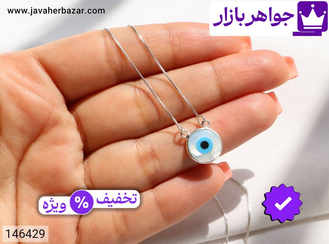 تصویر 4 گردنبند صدف با ضمانت اصالت جواهربازار عکس 4 گردنبند صدف اصل جواهربازار – مدل منتخب و موجود برای خرید