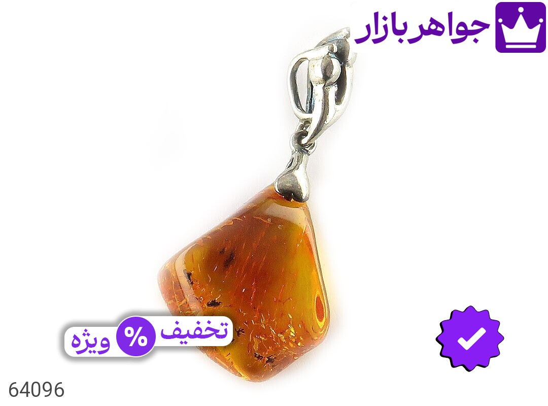 تصویر 1 گردنبند کهربا نارنجی با ضمانت اصالت جواهربازار عکس 1 گردنبند کهربا نارنجی اصل جواهربازار – مدل منتخب و موجود برای خرید