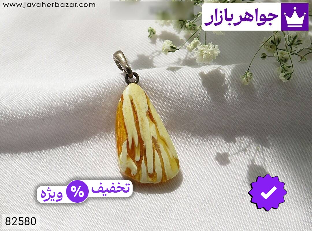 عکس و مدل انواع گردنبند کهربا بولونی لهستان زرد با بالاترین کیفیت بهترین قیمت اصل ضمانت 99ساله شناسنامه فاکتور گردنبندکهربابولونیلهستانزرد