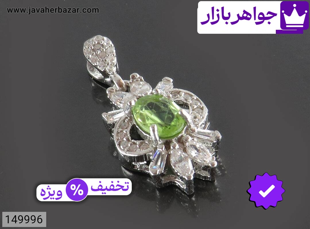 تصویر 1 گردنبند زبرجد با ضمانت اصالت جواهربازار عکس 1 گردنبند زبرجد اصل جواهربازار – مدل منتخب و موجود برای خرید