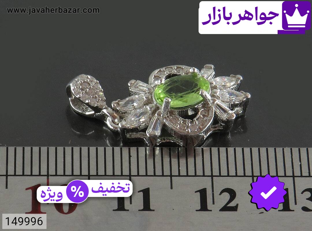 تصویر 3 گردنبند زبرجد با ضمانت اصالت جواهربازار عکس 3 گردنبند زبرجد اصل جواهربازار – مدل منتخب و موجود برای خرید