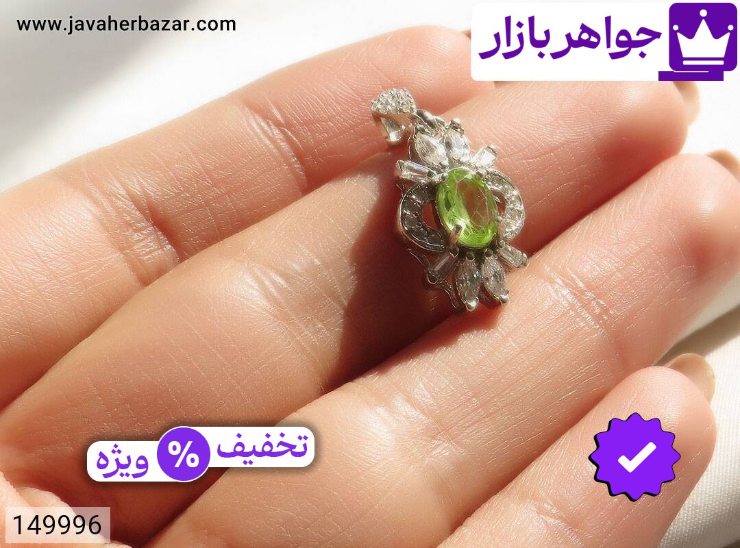تصویر 4 گردنبند زبرجد با ضمانت اصالت جواهربازار عکس 4 گردنبند زبرجد اصل جواهربازار – مدل منتخب و موجود برای خرید