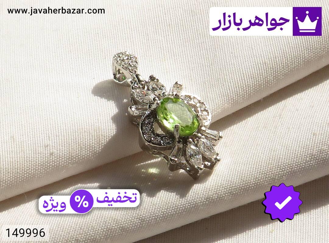 تصویر 5 گردنبند زبرجد با ضمانت اصالت جواهربازار عکس 5 گردنبند زبرجد اصل جواهربازار – مدل منتخب و موجود برای خرید