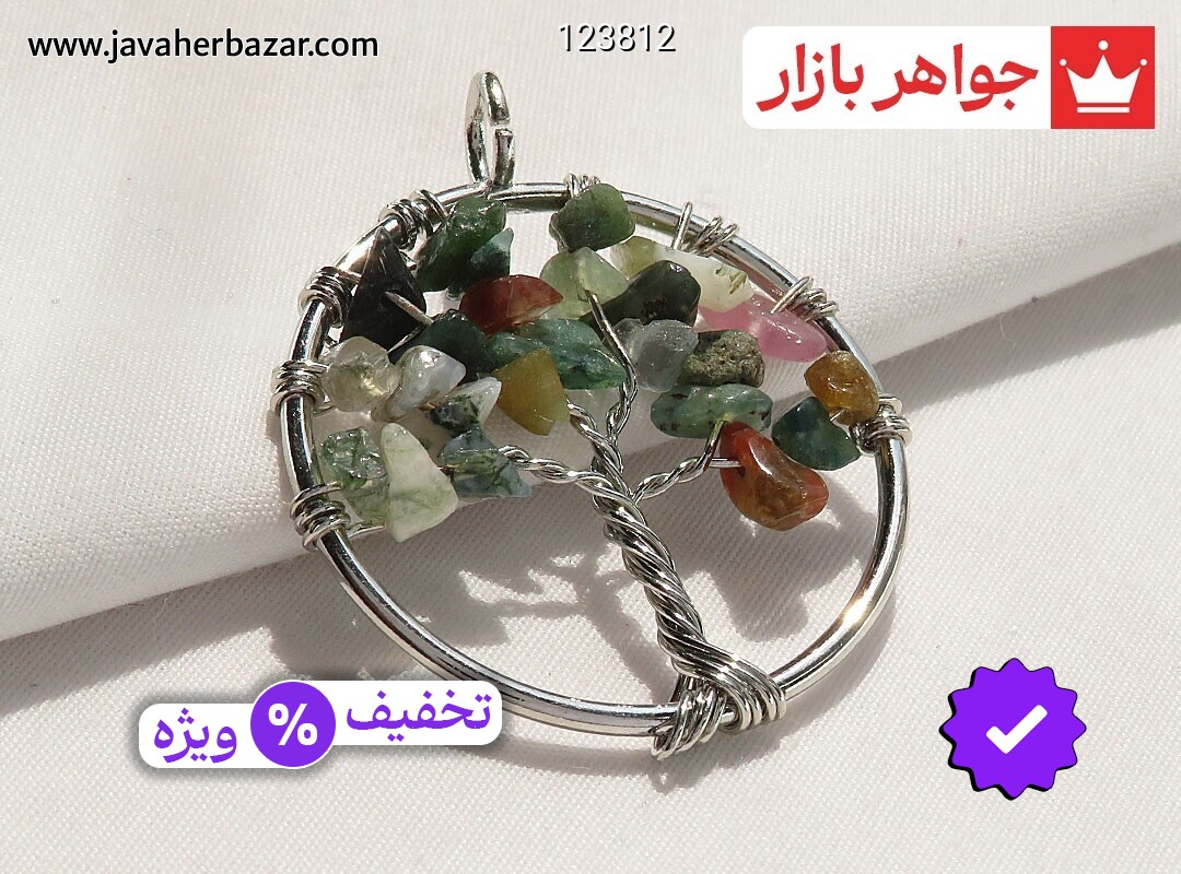 عکس و مدل انواع گردنبند جاسپر با بالاترین کیفیت بهترین قیمت اصل ضمانت 99ساله شناسنامه فاکتور گردنبندجاسپر