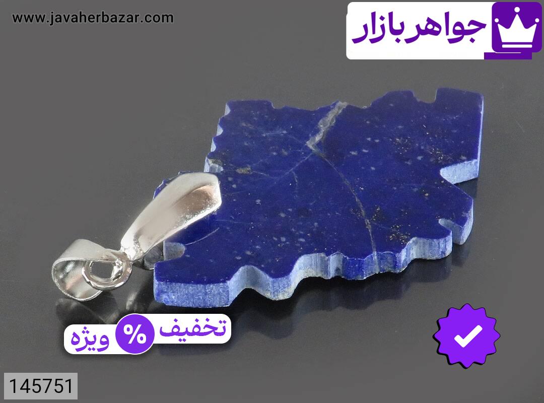 تصویر 2 گردنبند لاجورد آبی با ضمانت اصالت جواهربازار عکس 2 گردنبند لاجورد آبی اصل جواهربازار – مدل منتخب و موجود برای خرید
