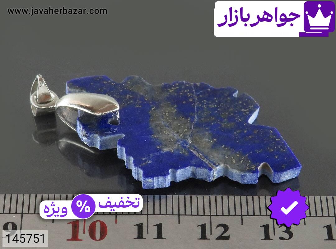 تصویر 3 گردنبند لاجورد آبی با ضمانت اصالت جواهربازار عکس 3 گردنبند لاجورد آبی اصل جواهربازار – مدل منتخب و موجود برای خرید