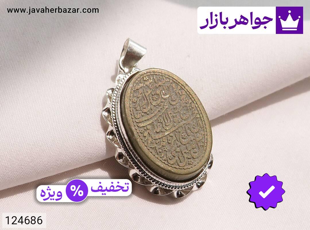تصویر 5 گردنبند یشم سبز با ضمانت اصالت جواهربازار عکس 5 گردنبند یشم سبز اصل جواهربازار – مدل منتخب و موجود برای خرید