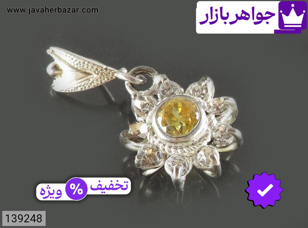 تصویر 1 گردنبند کوارتز زرد زنانه با ضمانت اصالت جواهربازار عکس 1 گردنبند کوارتز زرد زنانه اصل جواهربازار – مدل منتخب و موجود برای خرید