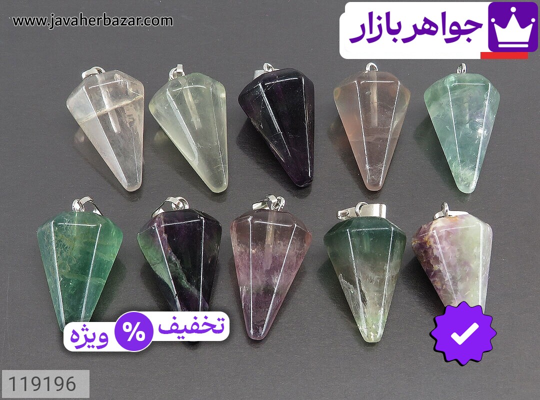 تصویر 1 گردنبند فلورین با ضمانت اصالت جواهربازار عکس 1 گردنبند فلورین اصل جواهربازار – مدل منتخب و موجود برای خرید