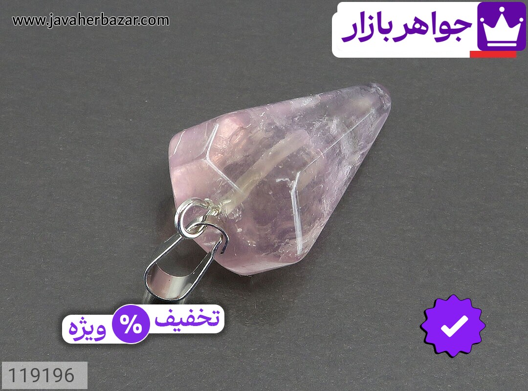 تصویر 2 گردنبند فلورین با ضمانت اصالت جواهربازار عکس 2 گردنبند فلورین اصل جواهربازار – مدل منتخب و موجود برای خرید