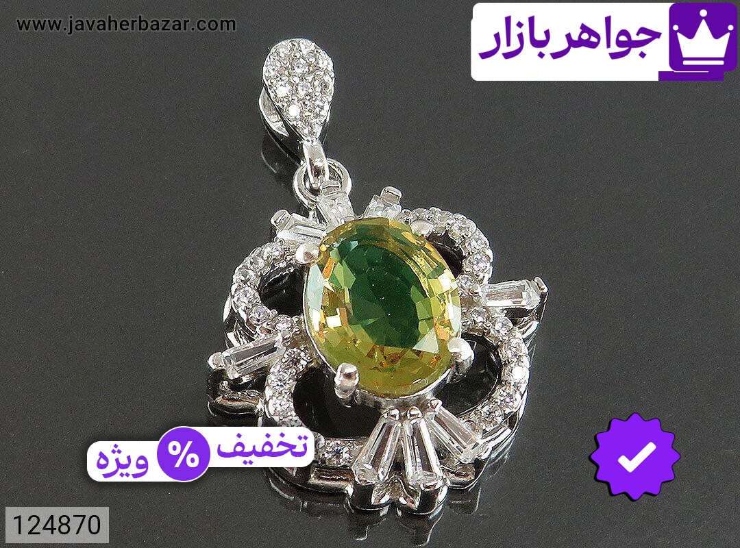 تصویر 1 گردنبند الکساندریت (زولتانایت) با ضمانت اصالت جواهربازار عکس 1 گردنبند الکساندریت (زولتانایت) اصل جواهربازار – مدل منتخب و موجود برای خرید