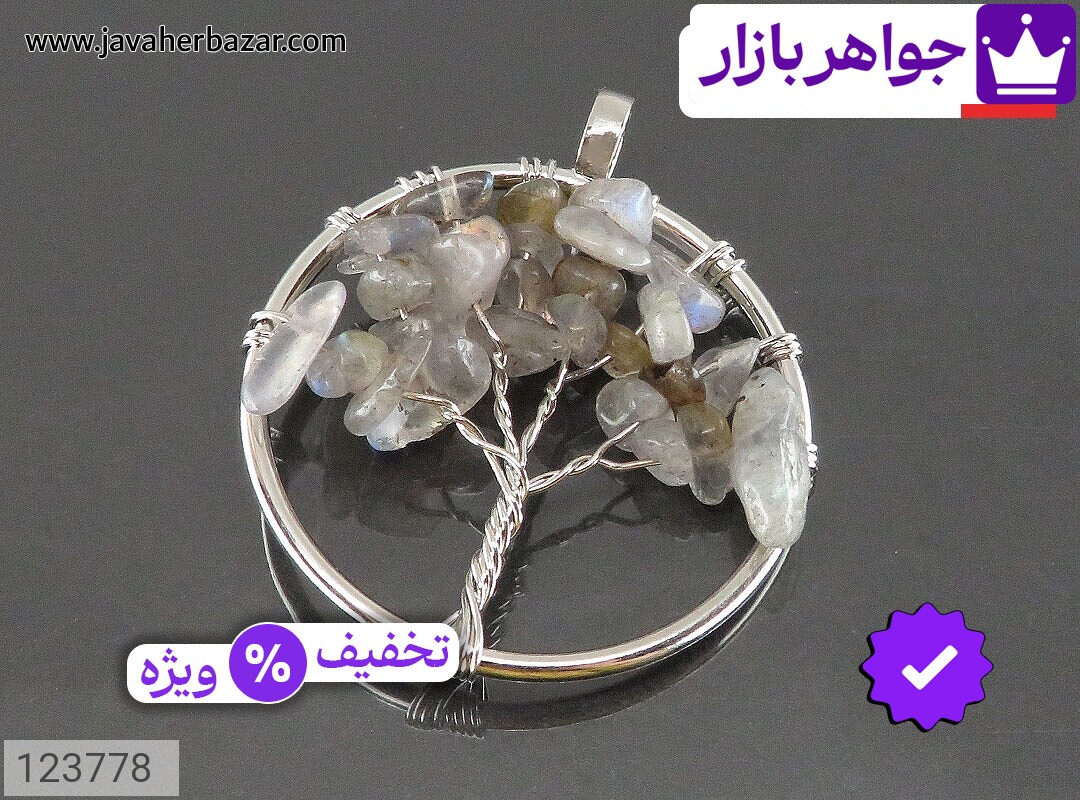 تصویر 1 گردنبند استیل با ضمانت اصالت جواهربازار عکس 1 گردنبند استیل اصل جواهربازار – مدل منتخب و موجود برای خرید