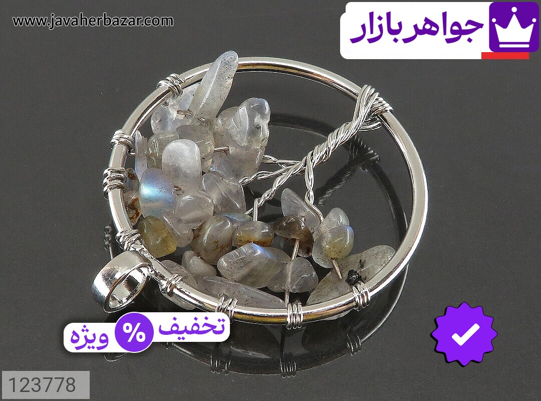 تصویر 2 گردنبند استیل با ضمانت اصالت جواهربازار عکس 2 گردنبند استیل اصل جواهربازار – مدل منتخب و موجود برای خرید
