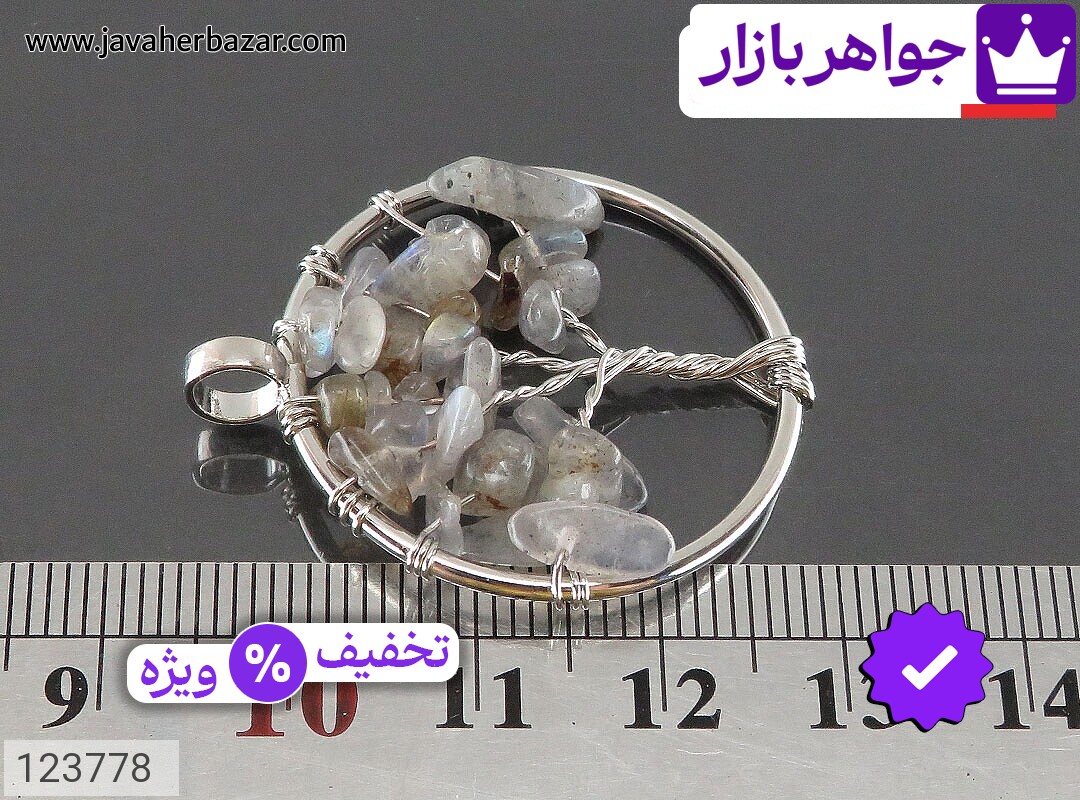 تصویر 3 گردنبند استیل با ضمانت اصالت جواهربازار عکس 3 گردنبند استیل اصل جواهربازار – مدل منتخب و موجود برای خرید