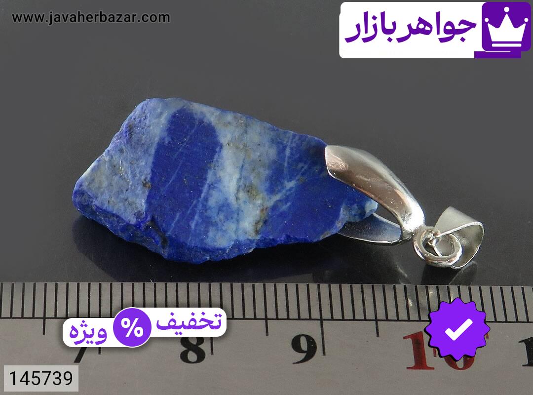 تصویر 3 گردنبند سنگ ماه تولد آذر با ضمانت اصالت جواهربازار عکس 3 گردنبند سنگ ماه تولد آذر اصل جواهربازار – مدل منتخب و موجود برای خرید