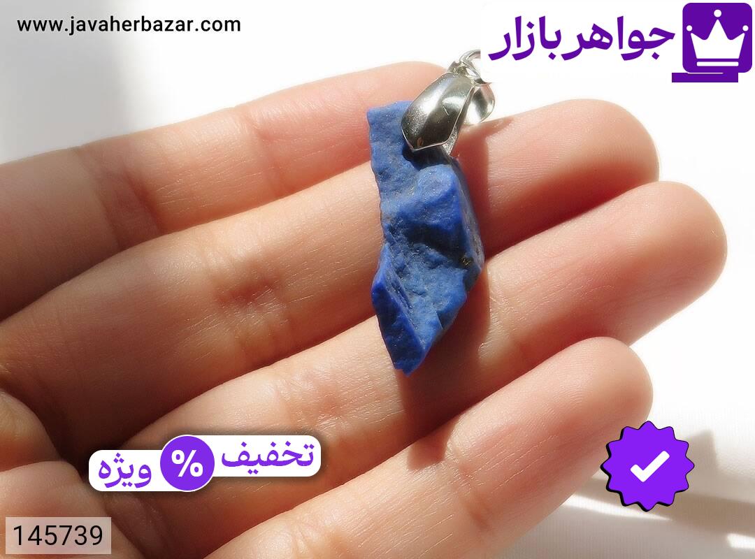 تصویر 4 گردنبند سنگ ماه تولد آذر با ضمانت اصالت جواهربازار عکس 4 گردنبند سنگ ماه تولد آذر اصل جواهربازار – مدل منتخب و موجود برای خرید