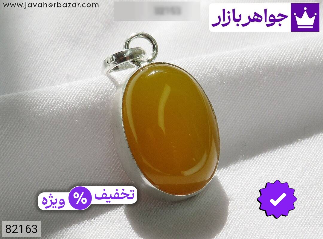 عکس و مدل انواع گردنبند حرز امام جواد با بالاترین کیفیت بهترین قیمت اصل ضمانت 99ساله شناسنامه فاکتور گردنبندحرزامامجواد