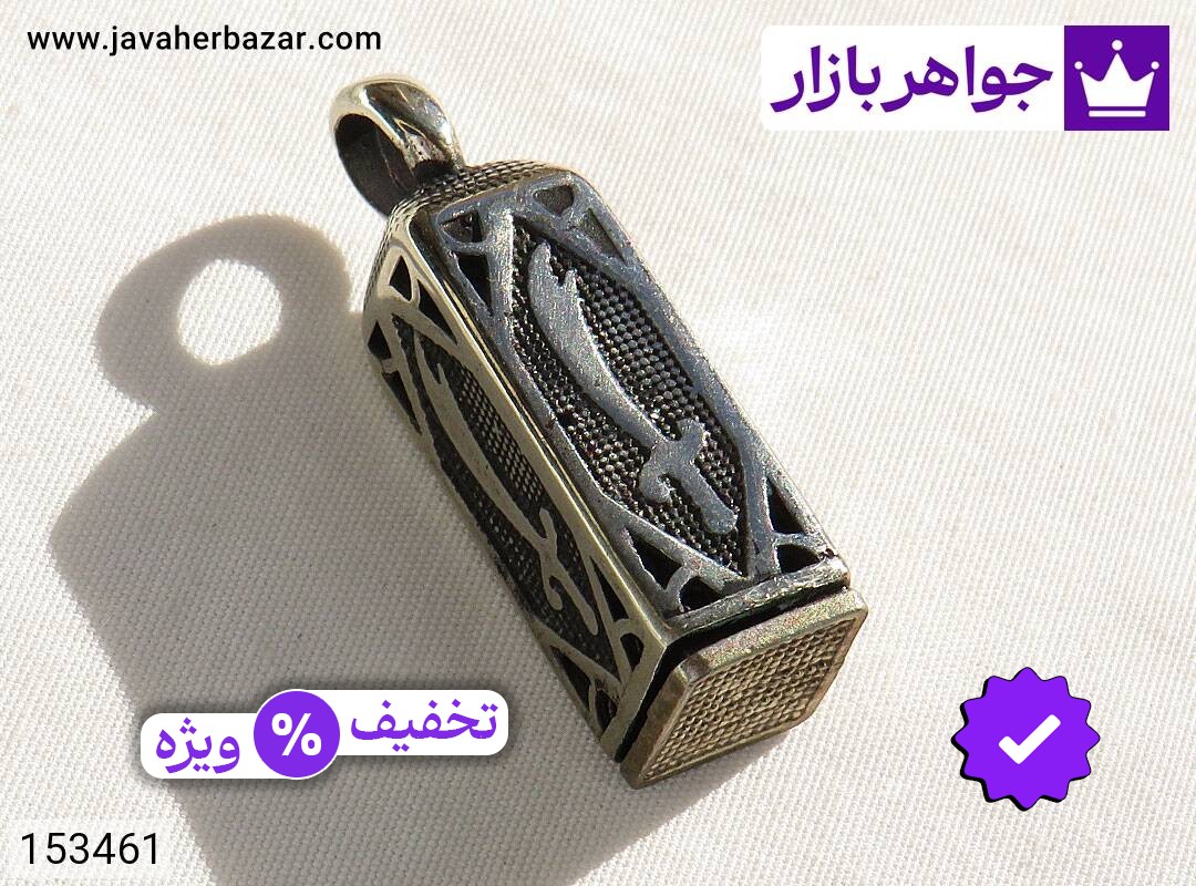 عکس و مدل انواع گردنبند طلاروس با بالاترین کیفیت بهترین قیمت اصل ضمانت 99ساله شناسنامه فاکتور گردنبندطلاروس