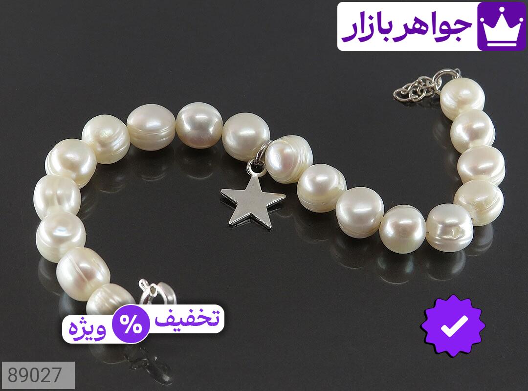 تصویر 2 آویز سفید با ضمانت اصالت جواهربازار عکس 2 آویز سفید اصل جواهربازار – مدل منتخب و موجود برای خرید