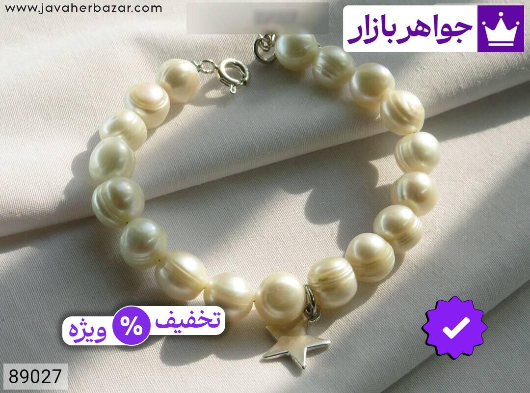 تصویر 5 آویز سفید با ضمانت اصالت جواهربازار عکس 5 آویز سفید اصل جواهربازار – مدل منتخب و موجود برای خرید