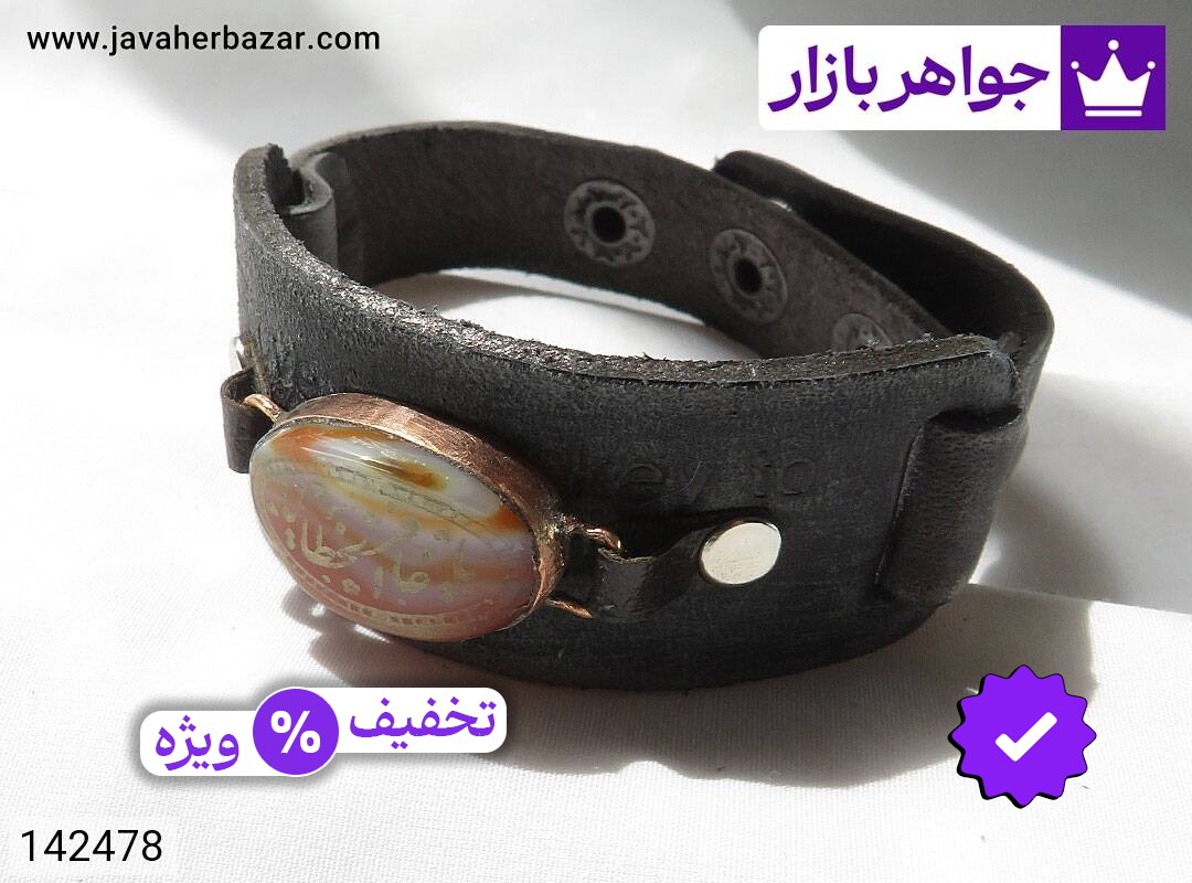 عکس و مدل انواع زنجیر سیاه با بالاترین کیفیت بهترین قیمت اصل ضمانت 99ساله شناسنامه فاکتور زنجیرسیاه
