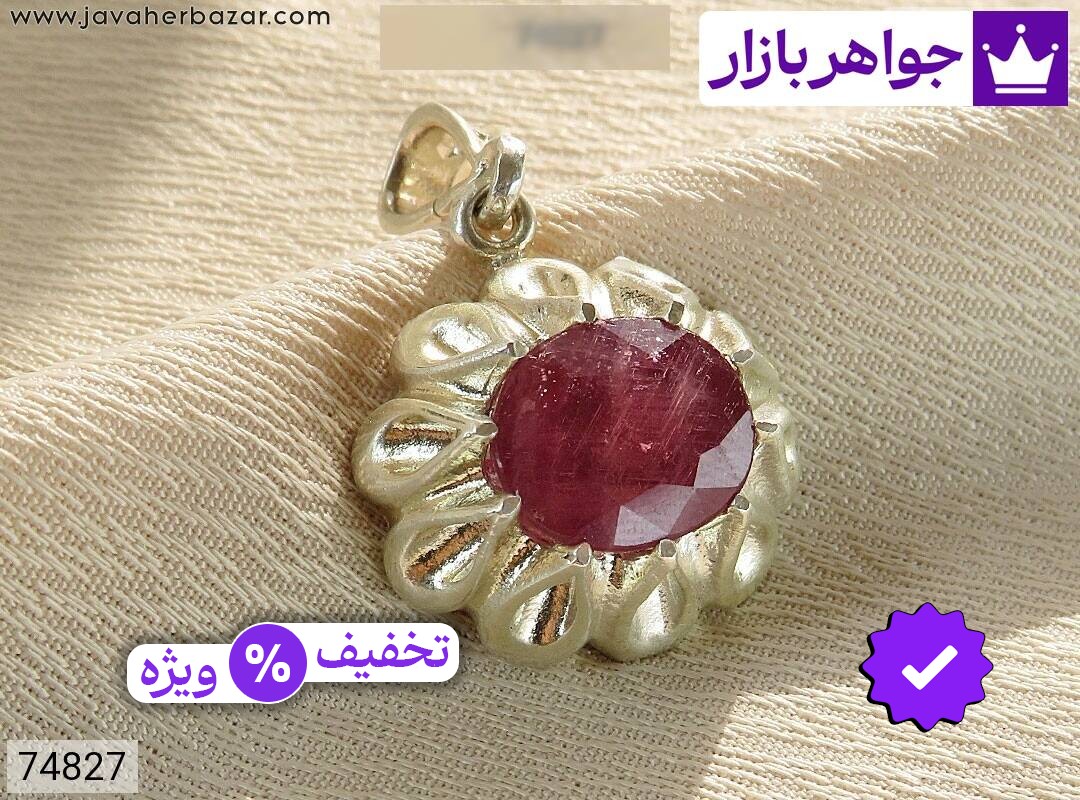 آویز یاقوت عکس و مدل انواع آویز یاقوت با بالاترین کیفیت بهترین قیمت اصل ضمانت 99ساله شناسنامه فاکتور آویزیاقوت