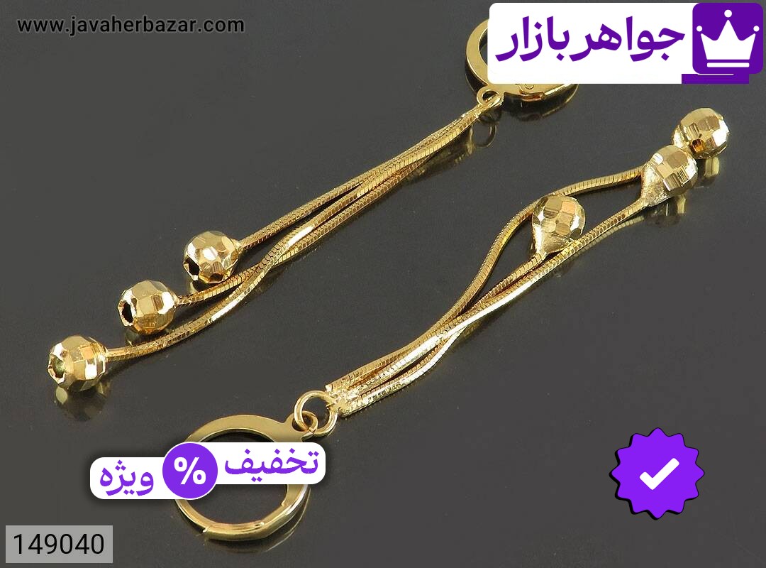 تصویر 2 آویز استیل با ضمانت اصالت جواهربازار عکس 2 آویز استیل اصل جواهربازار – مدل منتخب و موجود برای خرید