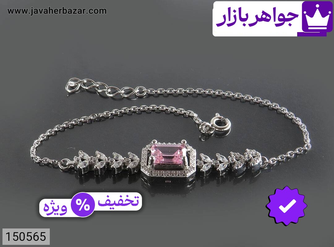 تصویر 1 دستبند توپاز با ضمانت اصالت جواهربازار عکس 1 دستبند توپاز اصل جواهربازار – مدل منتخب و موجود برای خرید