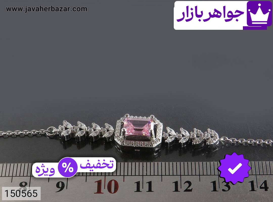 تصویر 3 دستبند توپاز با ضمانت اصالت جواهربازار عکس 3 دستبند توپاز اصل جواهربازار – مدل منتخب و موجود برای خرید