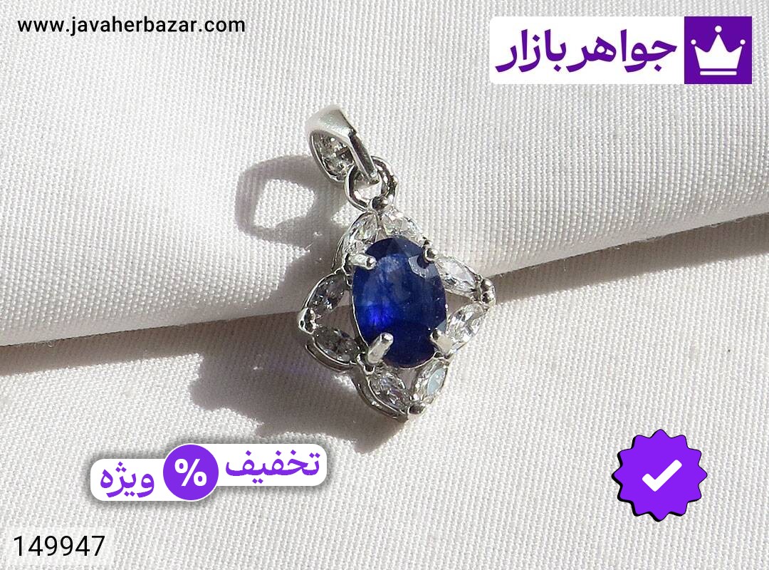 پلاک یاقوت آبی زنانه عکس و مدل انواع پلاک یاقوت آبی زنانه با بالاترین کیفیت بهترین قیمت اصل ضمانت 99ساله شناسنامه فاکتور پلاکیاقوتآبیزنانه