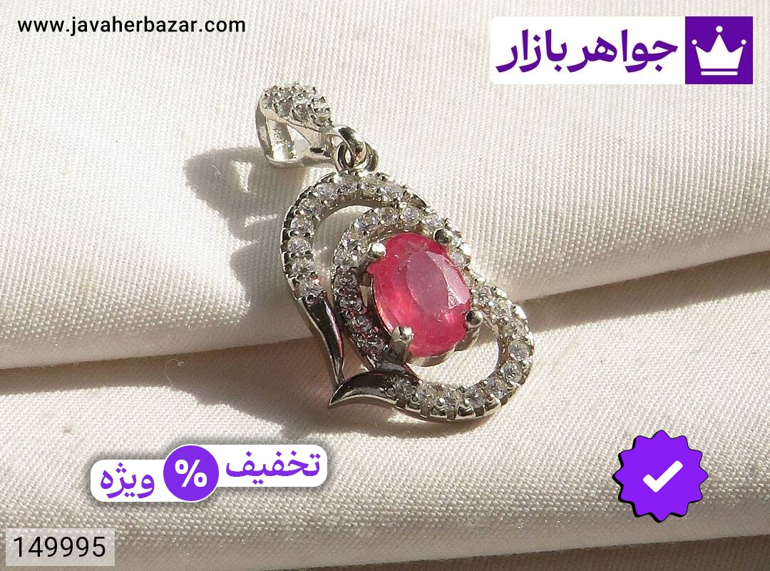 پلاک یاقوت آفریقایی سرخ قرمز زنانه عکس و مدل انواع پلاک یاقوت آفریقایی سرخ قرمز زنانه با بالاترین کیفیت بهترین قیمت اصل ضمانت 99ساله شناسنامه فاکتور پلاکیاقوتآفریقاییسرخقرمززنانه