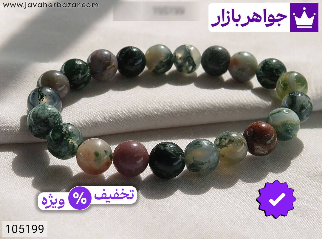 عکس و مدل انواع دستبند جاسپر با بالاترین کیفیت بهترین قیمت اصل ضمانت 99ساله شناسنامه فاکتور دستبندجاسپر