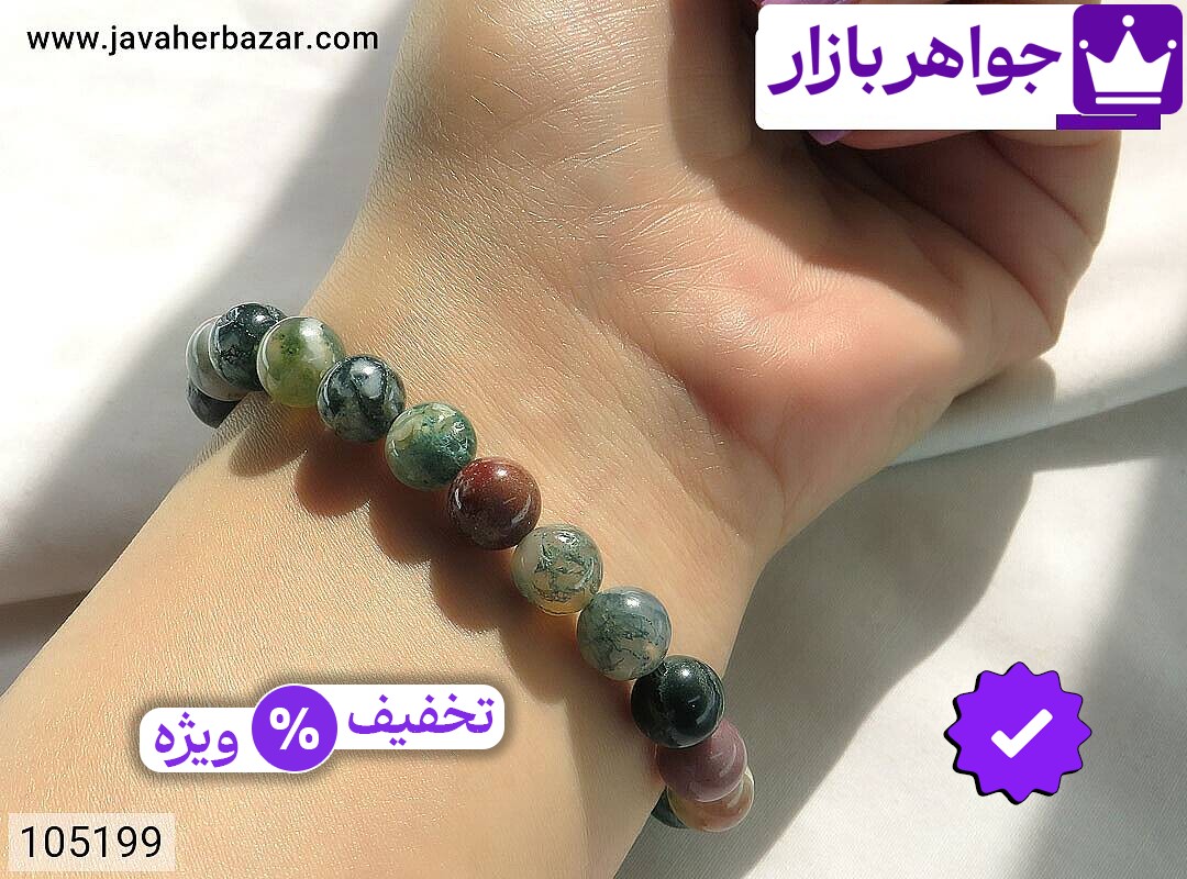 تصویر 3 دستبند جاسپر با ضمانت اصالت جواهربازار عکس 3 دستبند جاسپر اصل جواهربازار – مدل منتخب و موجود برای خرید