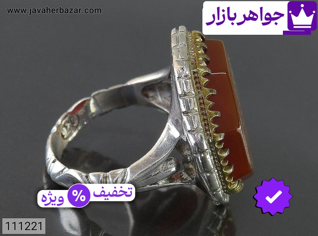 تصویر 1 انگشتر اشکال هندسی با ضمانت اصالت جواهربازار عکس 1 انگشتر اشکال هندسی اصل جواهربازار – مدل منتخب و موجود برای خرید
