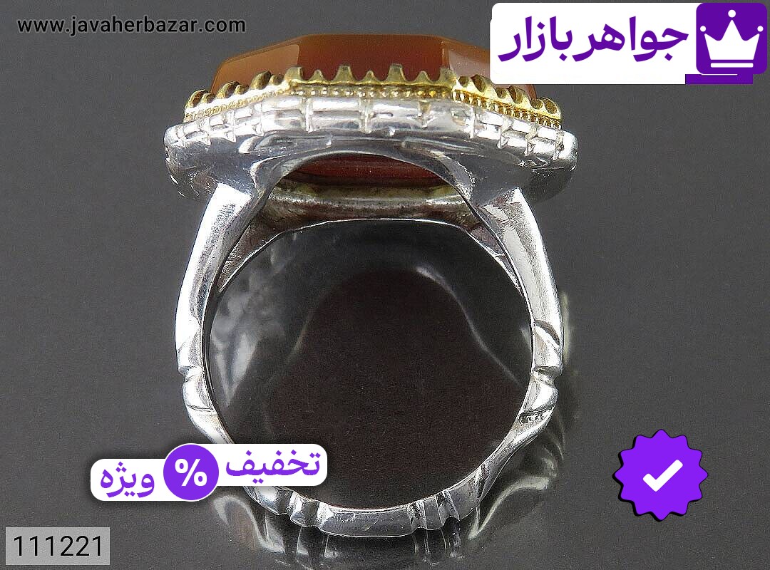 تصویر 2 انگشتر اشکال هندسی با ضمانت اصالت جواهربازار عکس 2 انگشتر اشکال هندسی اصل جواهربازار – مدل منتخب و موجود برای خرید