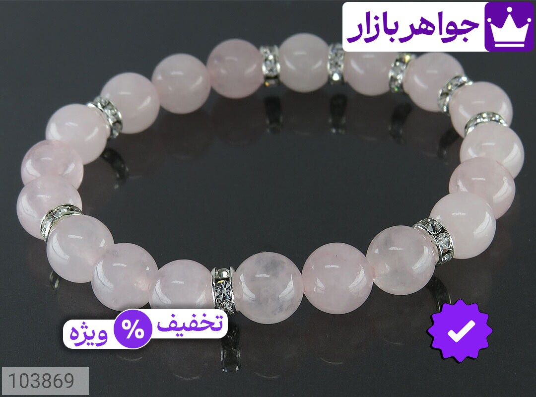 تصویر 2 دستبند کوارتز زنانه با ضمانت اصالت جواهربازار عکس 2 دستبند کوارتز زنانه اصل جواهربازار – مدل منتخب و موجود برای خرید