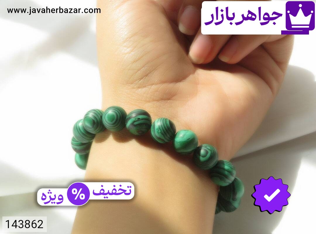 تصویر 3 دستبند مالاکیت با ضمانت اصالت جواهربازار عکس 3 دستبند مالاکیت اصل جواهربازار – مدل منتخب و موجود برای خرید